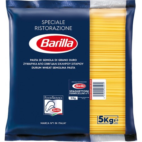 Μακαρόνια Νο7 Spaghettoni "Barilla" (5 Kg τεμάχιο / 3 τεμάχια στο κιβώτιο)