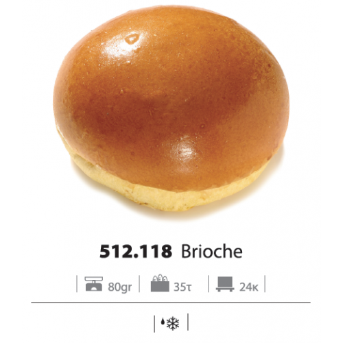 Ψωμί Royal Burger Brioche προψημένο 80 gr (35 τεμάχια στο κιβώτιο)