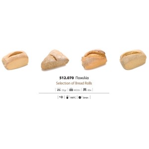 Ψωμί Κουβέρ Ποικιλία προψημένα 25 gr (4 πακέτα Χ 35 τεμάχια στο κιβώτιο)