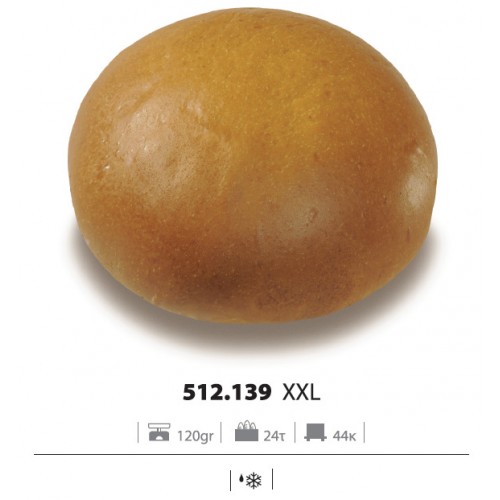 Ψωμί Royal Burger Brioche XXL Προψημένο 120 gr (24 τεμάχια στο κιβώτιο)