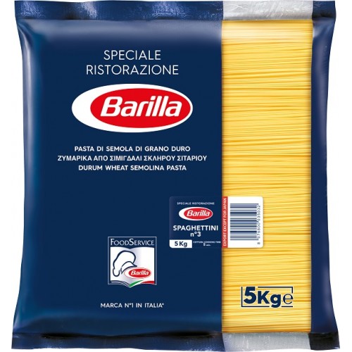 Μακαρόνια Νο3 Spagettini "Barilla" (5 Kg τεμάχιο / 3 τεμάχια στο κιβώτιο)