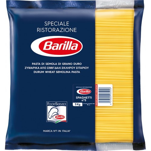 Μακαρόνια Νο5 Spaggetti "Barilla" (5 Kg τεμάχιο / 3 τεμάχια στο κιβώτιο)