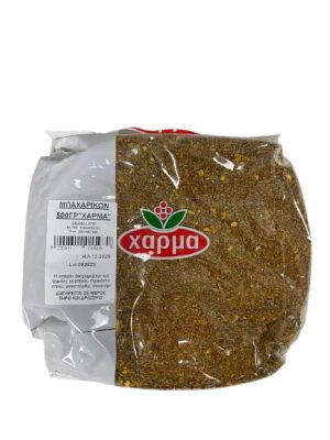Χάρμα - Μιξ Χάρμα "Χάρμα" 500gr