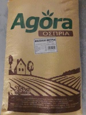 Φασόλια Μέτρια Αμερικής 25 Kg