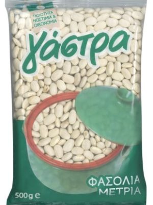 Φασόλια Μέτρια Καναδά (500 gr τεμάχιο/20 τεμάχια στο κιβώτιο)