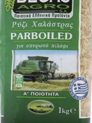 Ρύζι Bella Barboiled Εγχώριο (1 Kg τεμάχιο/10 τεμάχια στο κιβώτιο)