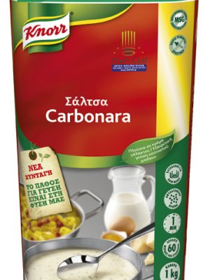 Αφυδατωμένη Σάλτσα Καρμπονάρα "Knorr" (1 Kg τεμάχιο/6 τεμάχια στο κιβώτιο)
