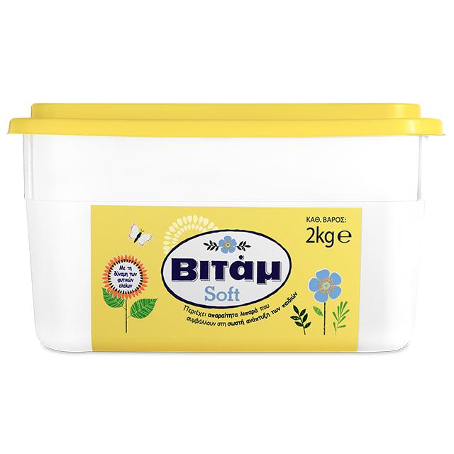 Βιτάμ Soft (2 Kg τεμάχιο/ 6 τεμάχια στο κιβώτιο)