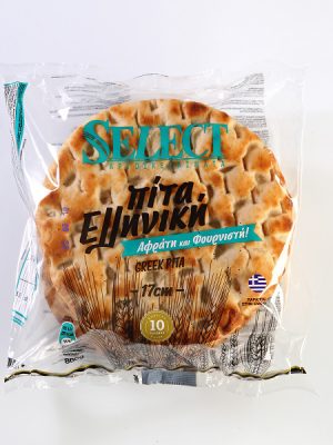Πίτα "Φουρνιστή" 17 εκ. "Select" (10 τεμάχια στο πακέτο / 60 τεμάχια στο κιβώτιο)