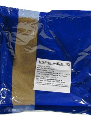 Κύμινο Τριμμένο 500 gr