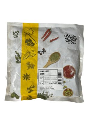Πιπέρι Λευκό Ολόκληρο 500 gr