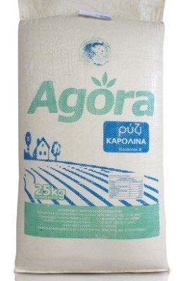 Ρύζι Καρολίνα "Agora" 25 Kg
