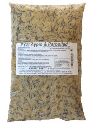 Ρύζι Άγριο Parboiled  (ανάμεικτο)  "Catering" 5kg
